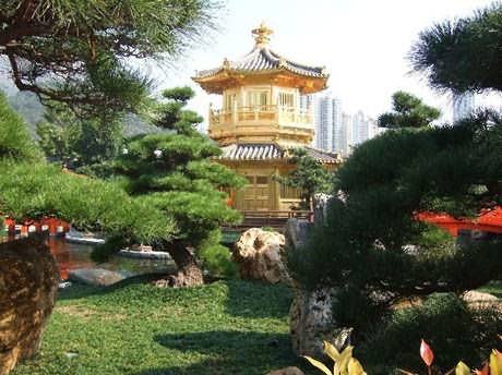 Nan Lian Garden